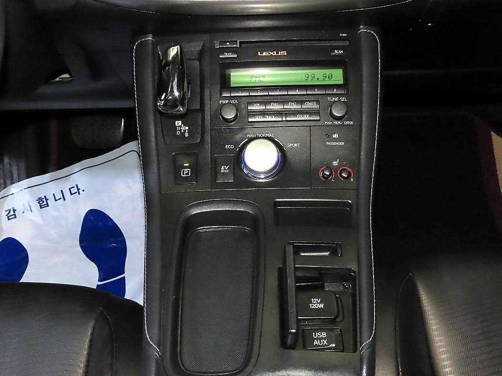 렉서스 CT 200H 컴팩트 트렌디 이미지 12
