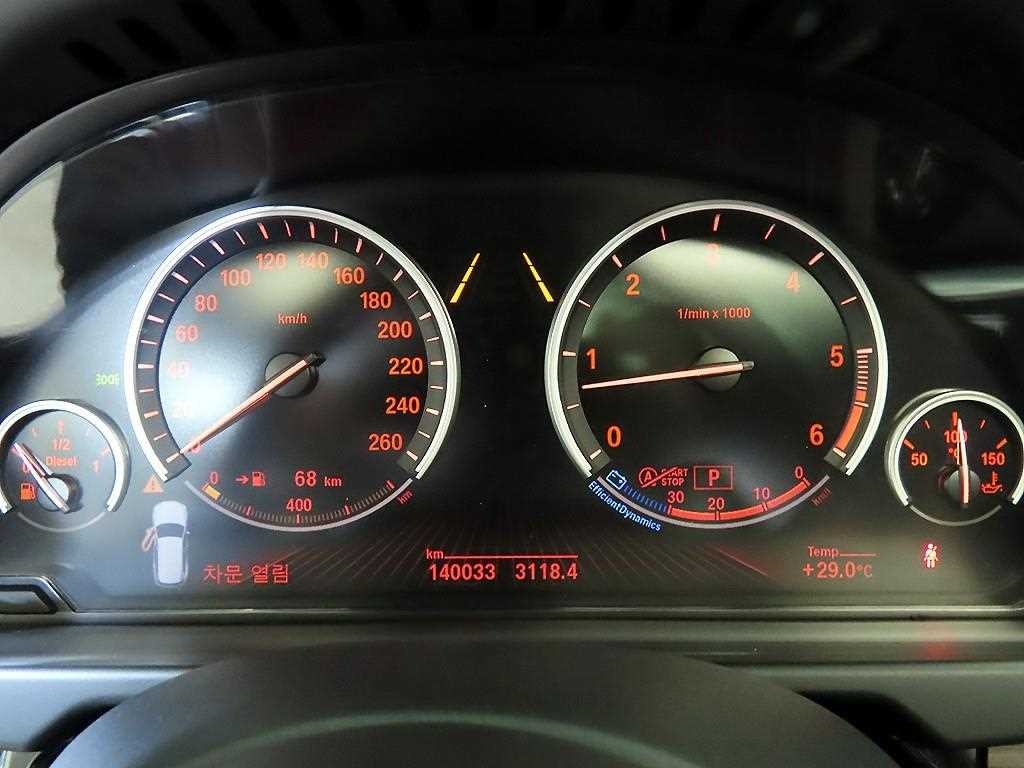 BMW X5 X5 (F15) xDrive M50d 이미지 9