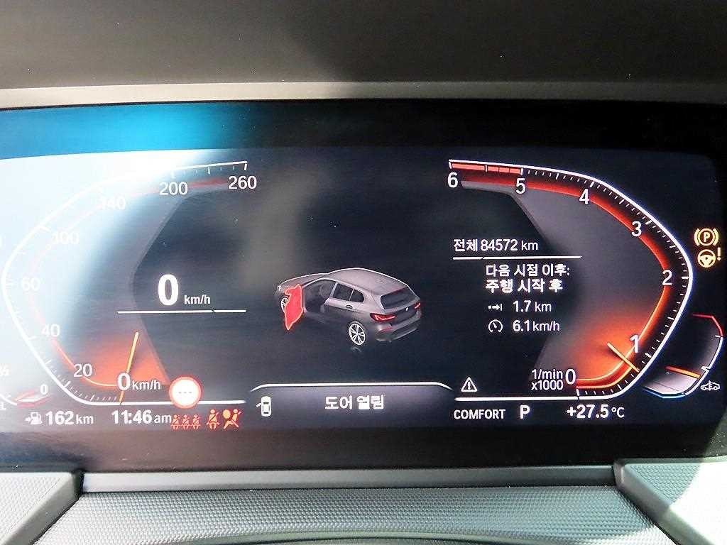 BMW 1시리즈 1시리즈 (F40) 118d 조이 이미지 9