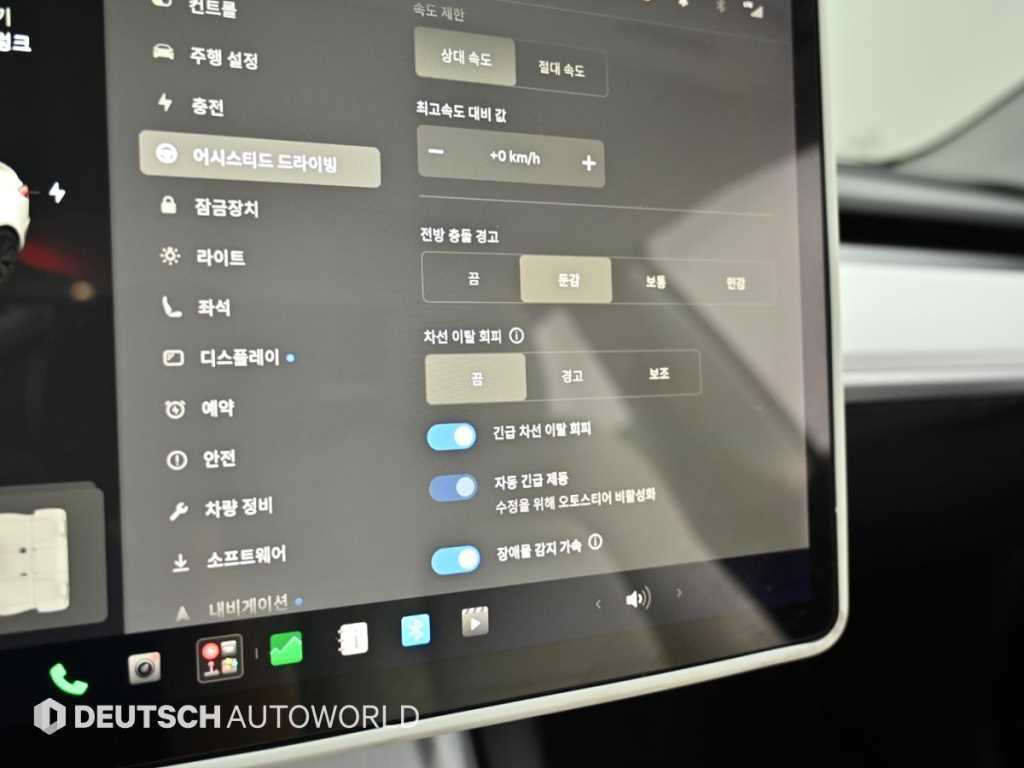 테슬라 모델 3 롱 레인지 이미지 17