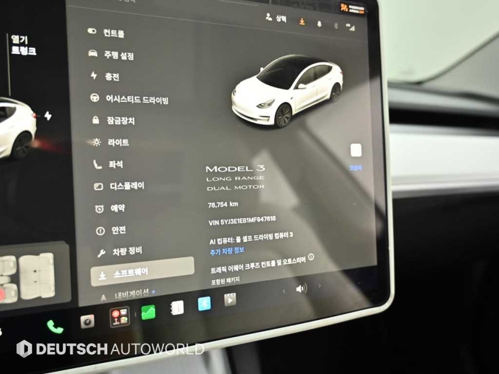 테슬라 모델 3 롱 레인지 이미지 8