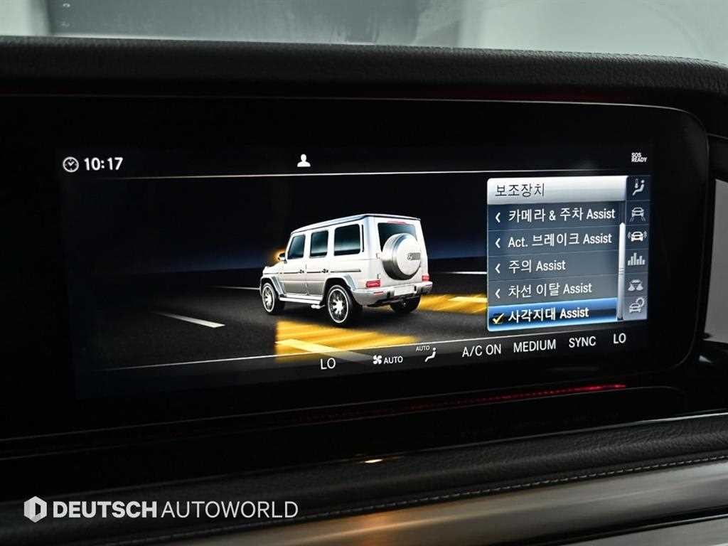 벤츠 G 클래스(G 바겐) G클래스 W463b AMG G63 이미지 17