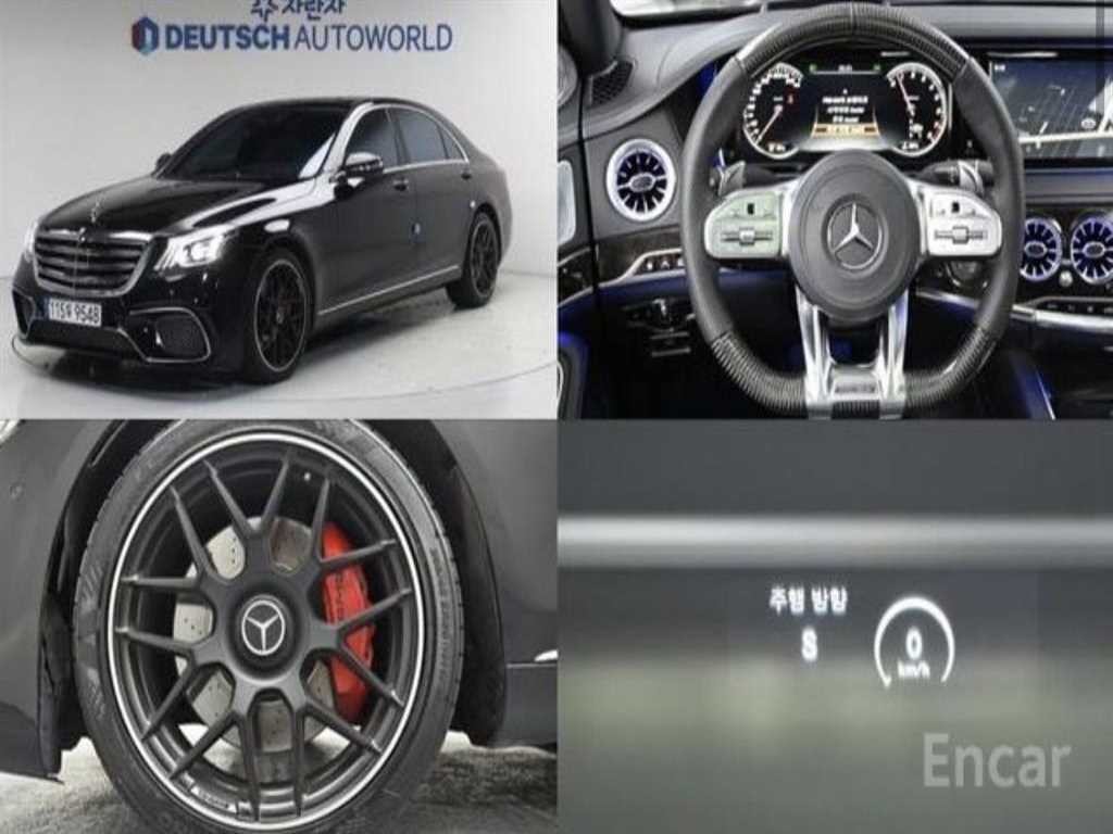 벤츠 S 클래스 S클래스-W222 S 500L 이미지 1