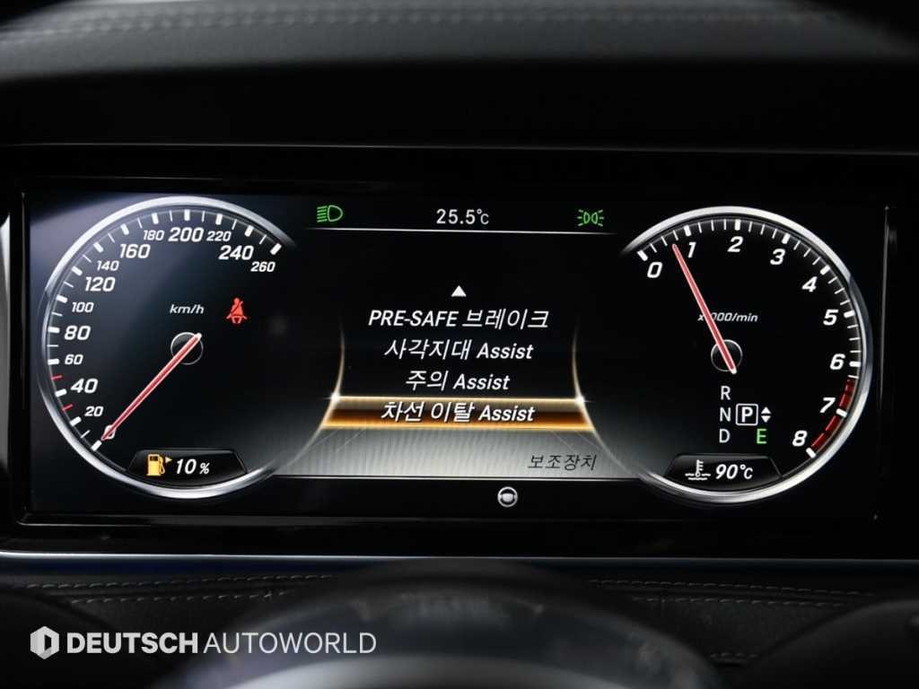 벤츠 S 클래스 S클래스-W222 S 500L 이미지 10