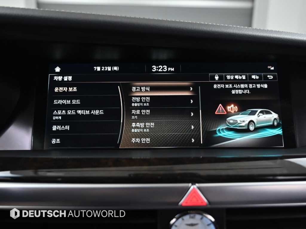 제네시스 G90 3.3 T 럭셔리 이미지 17
