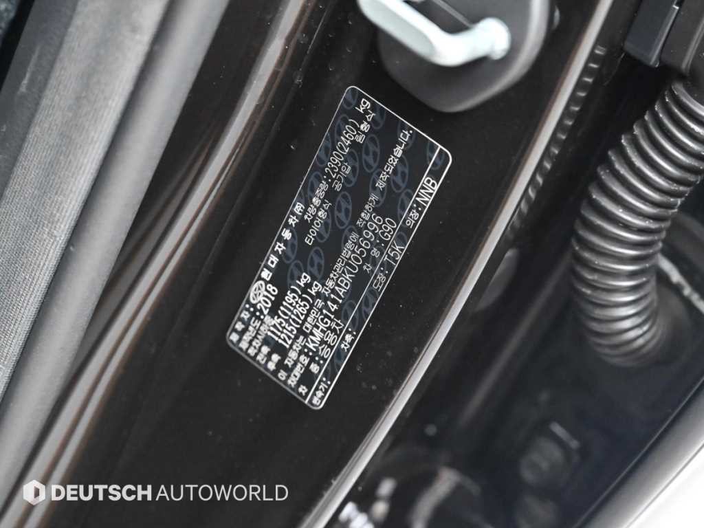 제네시스 G90 3.3 T 럭셔리 이미지 20