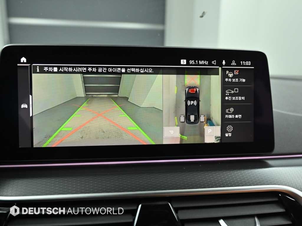 BMW 5시리즈 5시리즈 (G30) 520i M 스포츠 블랙수트 에디션 이미지 15