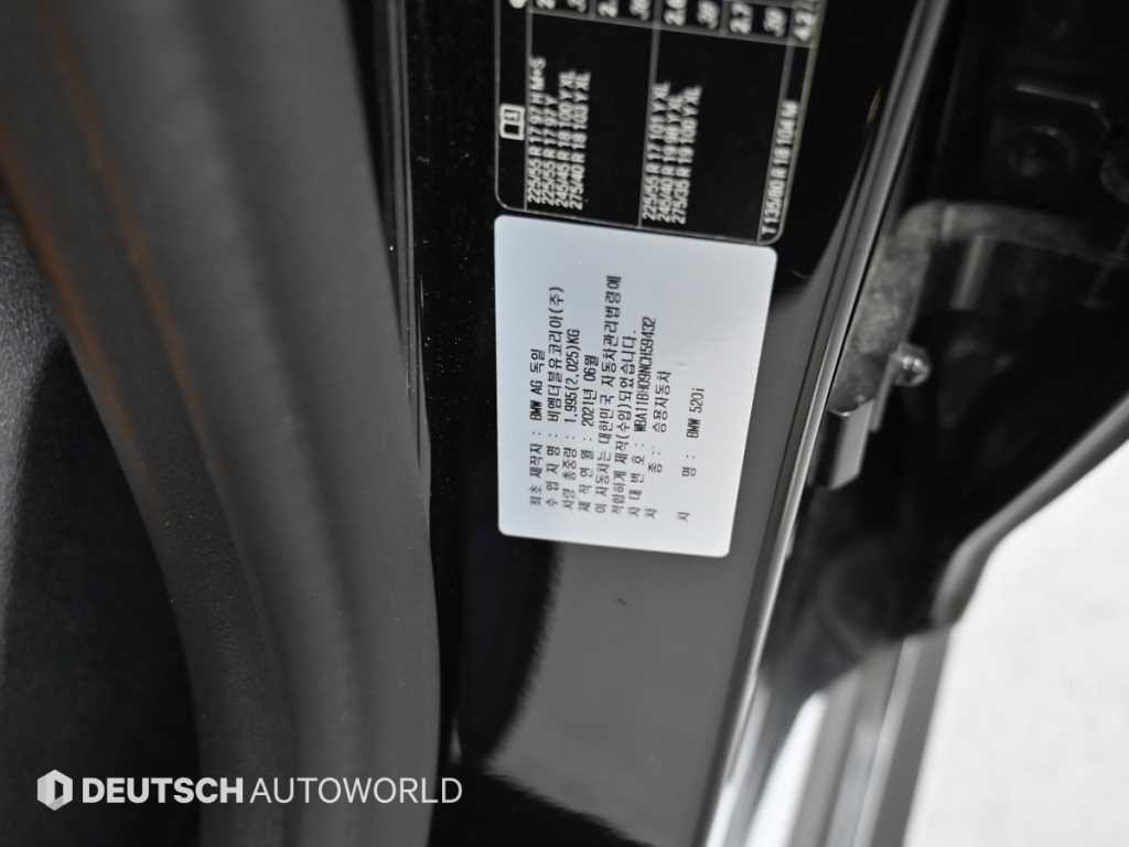 BMW 5시리즈 5시리즈 (G30) 520i M 스포츠 블랙수트 에디션 이미지 20