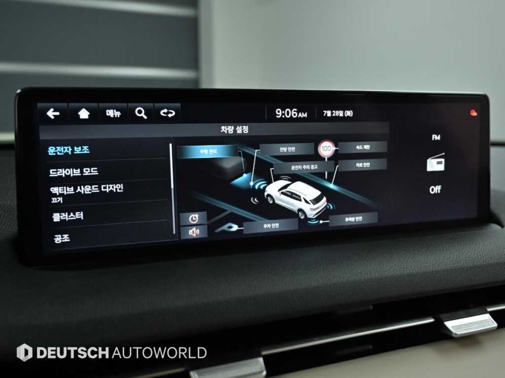 제네시스 GV70 2.5T 가솔린 2WD 기본형 이미지 17