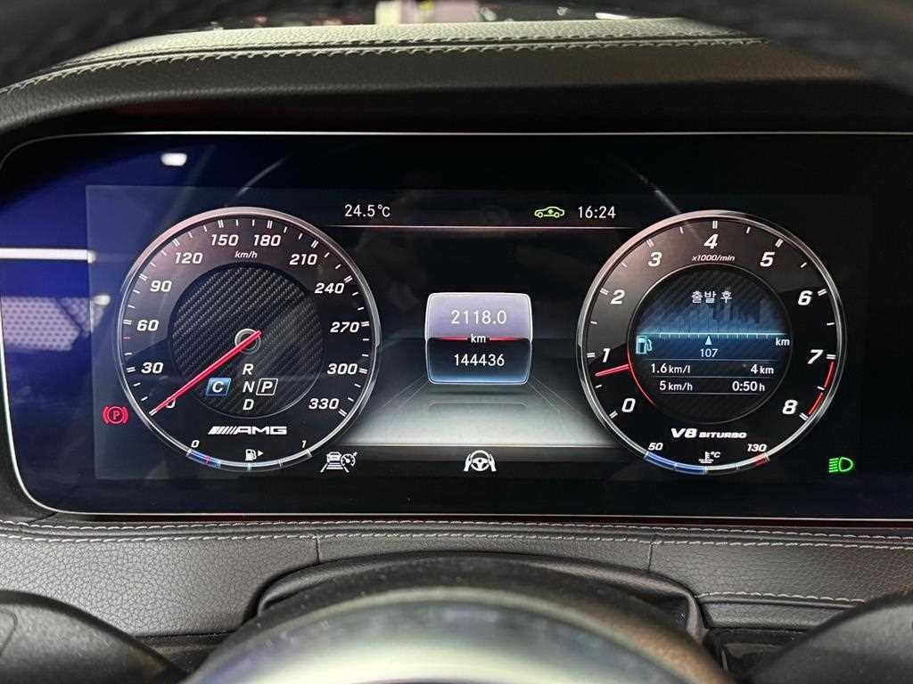 벤츠 S 클래스 S클래스-W222 S 63 AMG 4MATIC + 이미지 15