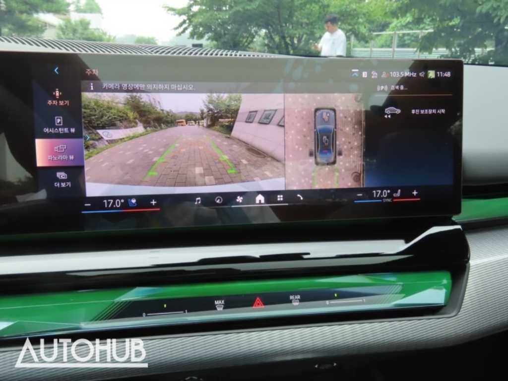 BMW 5시리즈 5시리즈 (G60) 523d M 스포츠 이미지 10