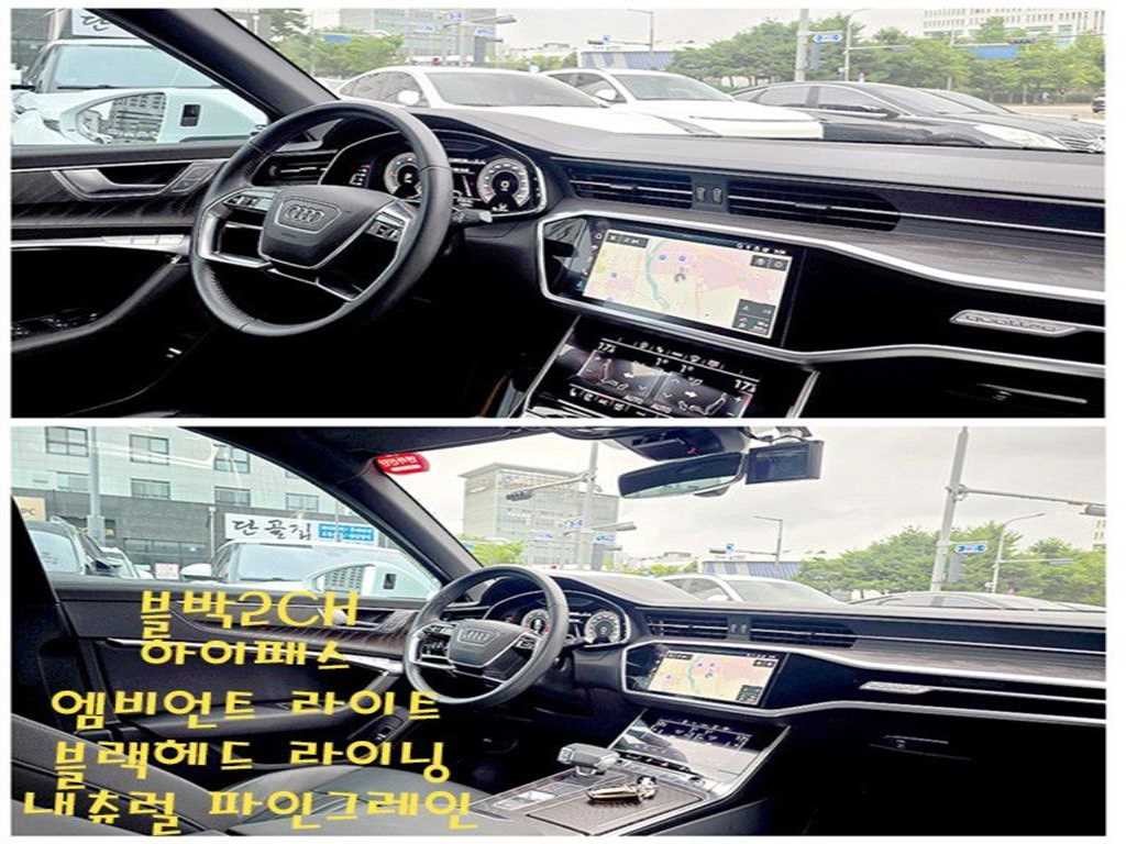 아우디 A6 A6 (C8) 40 TDI 콰트로 프리미엄 이미지 10
