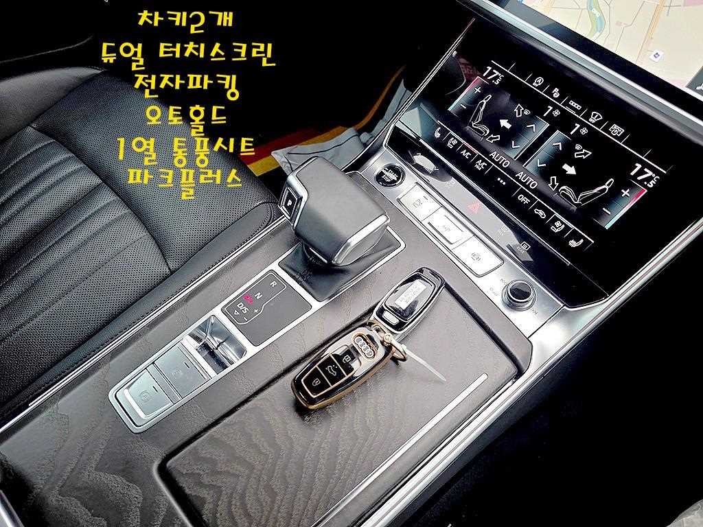 아우디 A6 A6 (C8) 40 TDI 콰트로 프리미엄 이미지 16