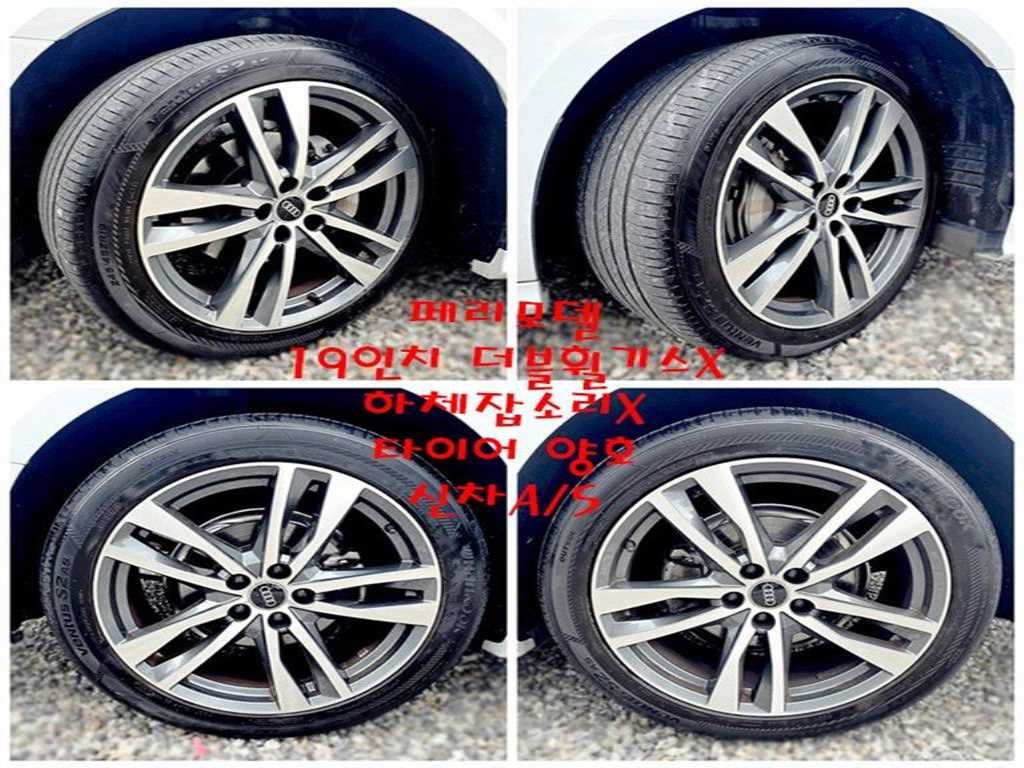 아우디 A6 A6 (C8) 40 TDI 콰트로 프리미엄 이미지 20