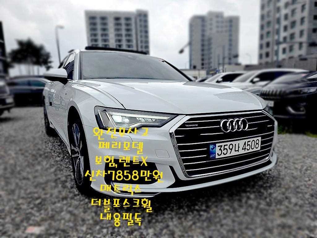 아우디 A6 A6 (C8) 40 TDI 콰트로 프리미엄 이미지 3