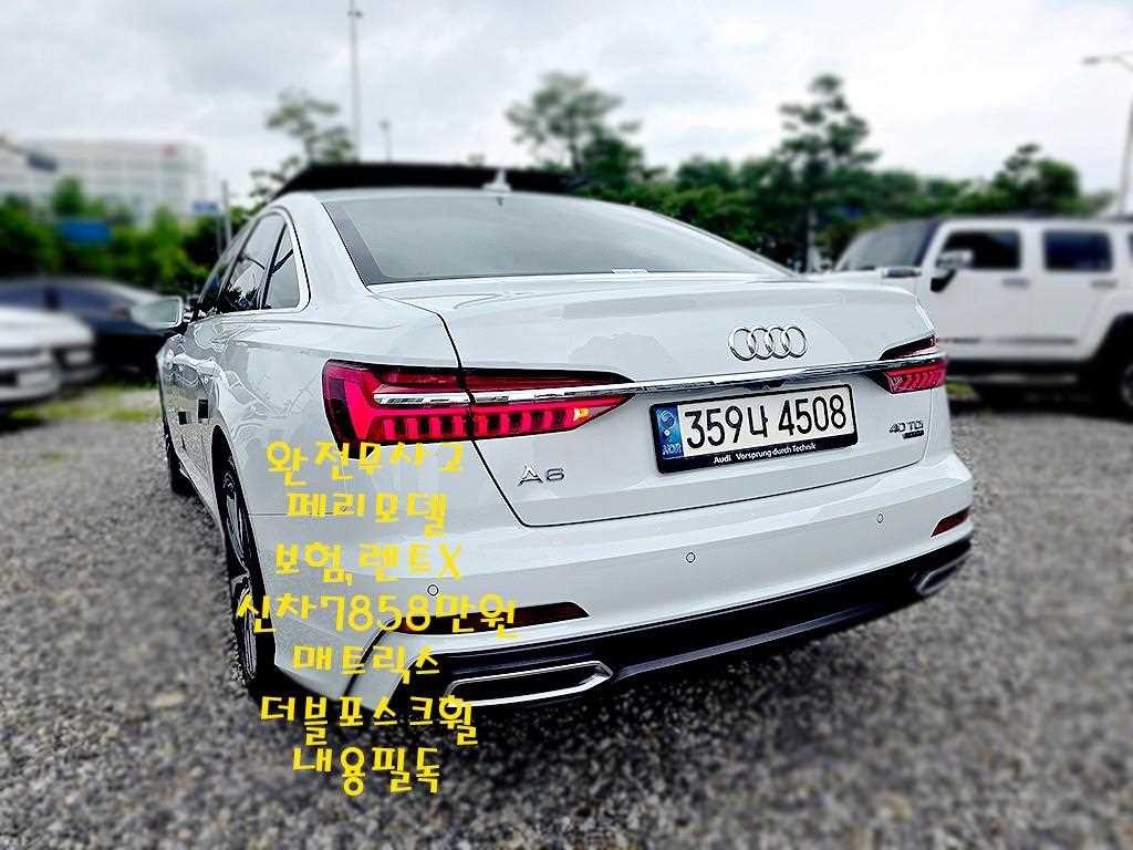 아우디 A6 A6 (C8) 40 TDI 콰트로 프리미엄 이미지 4
