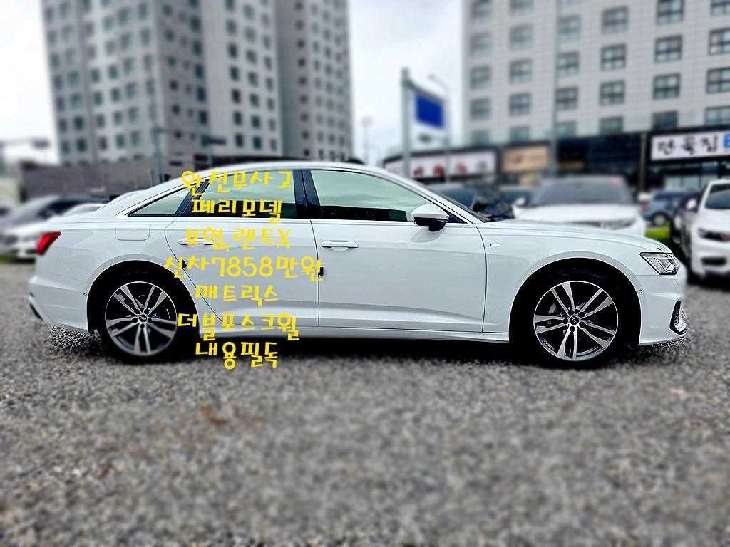 아우디 A6 A6 (C8) 40 TDI 콰트로 프리미엄 이미지 5