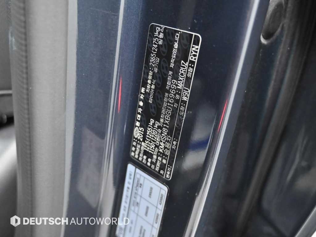 현대 맥스크루즈 더뉴맥스크루즈 E-VGT R2.2 2WD 익스클루시브 이미지 20
