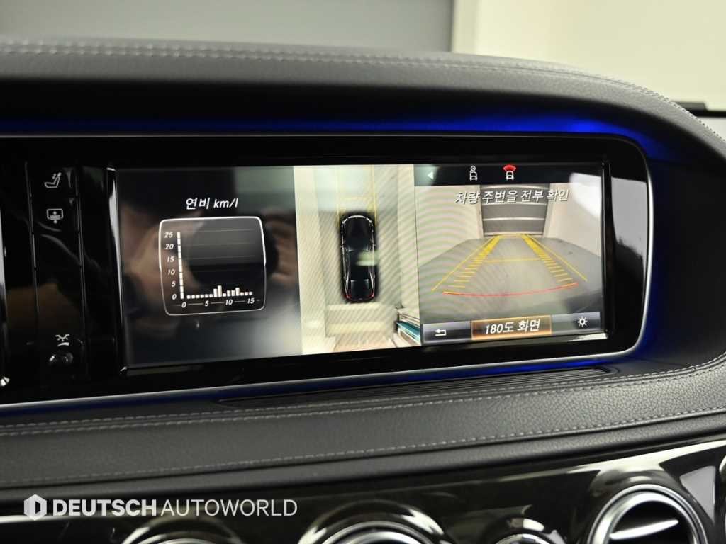 벤츠 S 클래스 S클래스-W222 S 500L 4MATIC 이미지 15