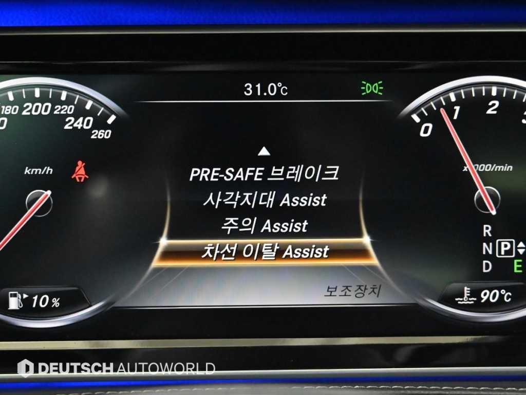 벤츠 S 클래스 S클래스-W222 S 500L 4MATIC 이미지 17