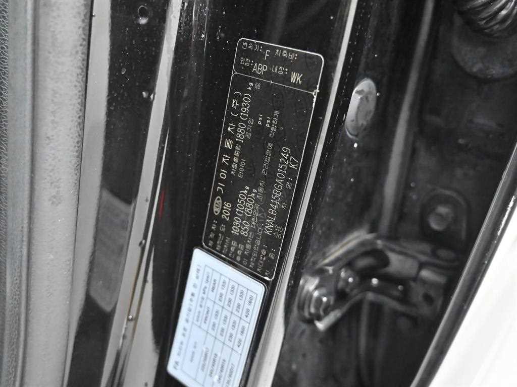 기아 K7 올 뉴 K7 2.4 GDI 프레스티지 이미지 20