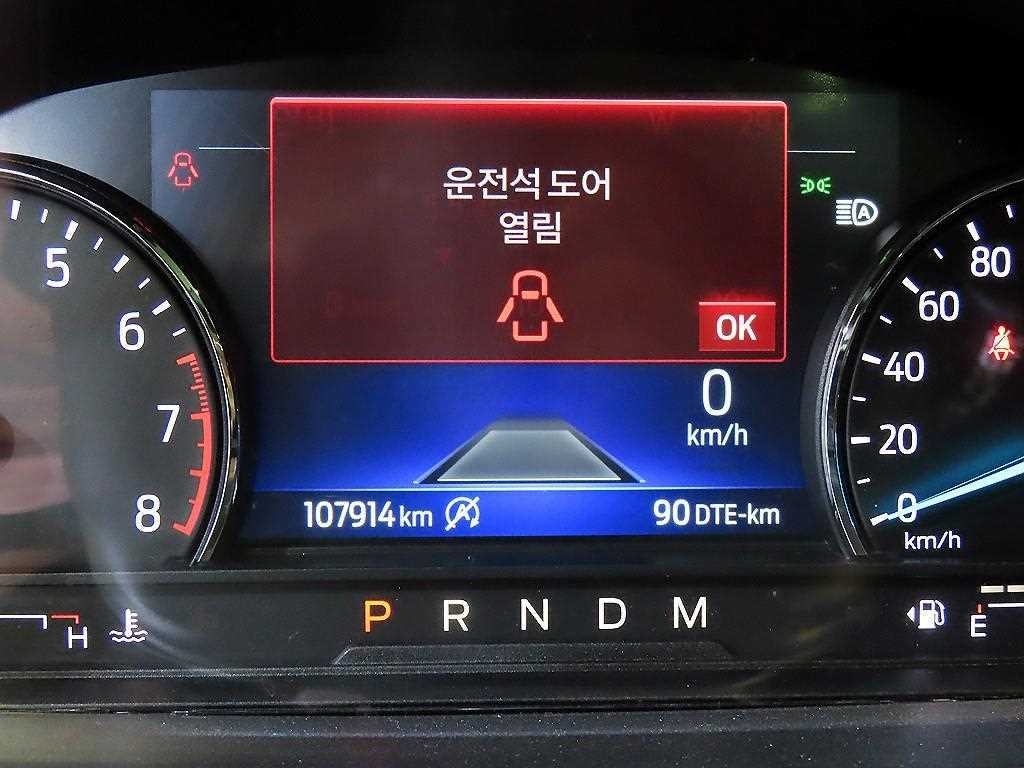 포드 익스플로러 익스플로러 6세대 2.3 AWD 리미티드 이미지 9