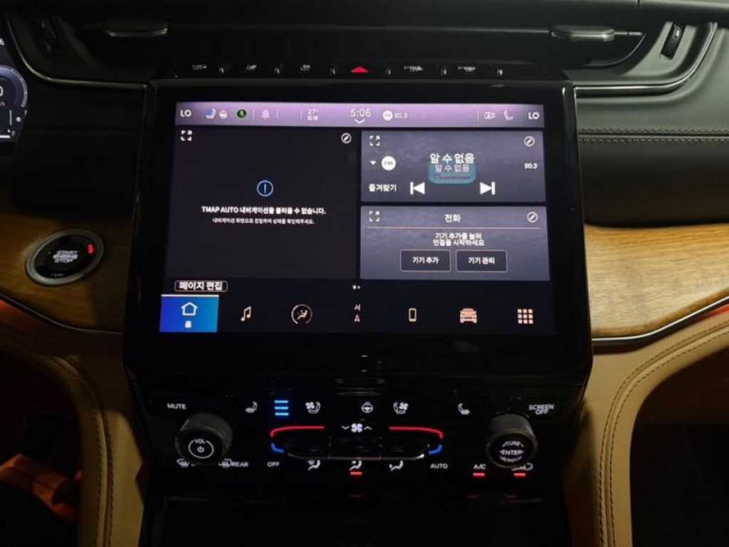지프 체로키 그랜드 체로키(WL) 3.6 L 서밋 리저브 이미지 10