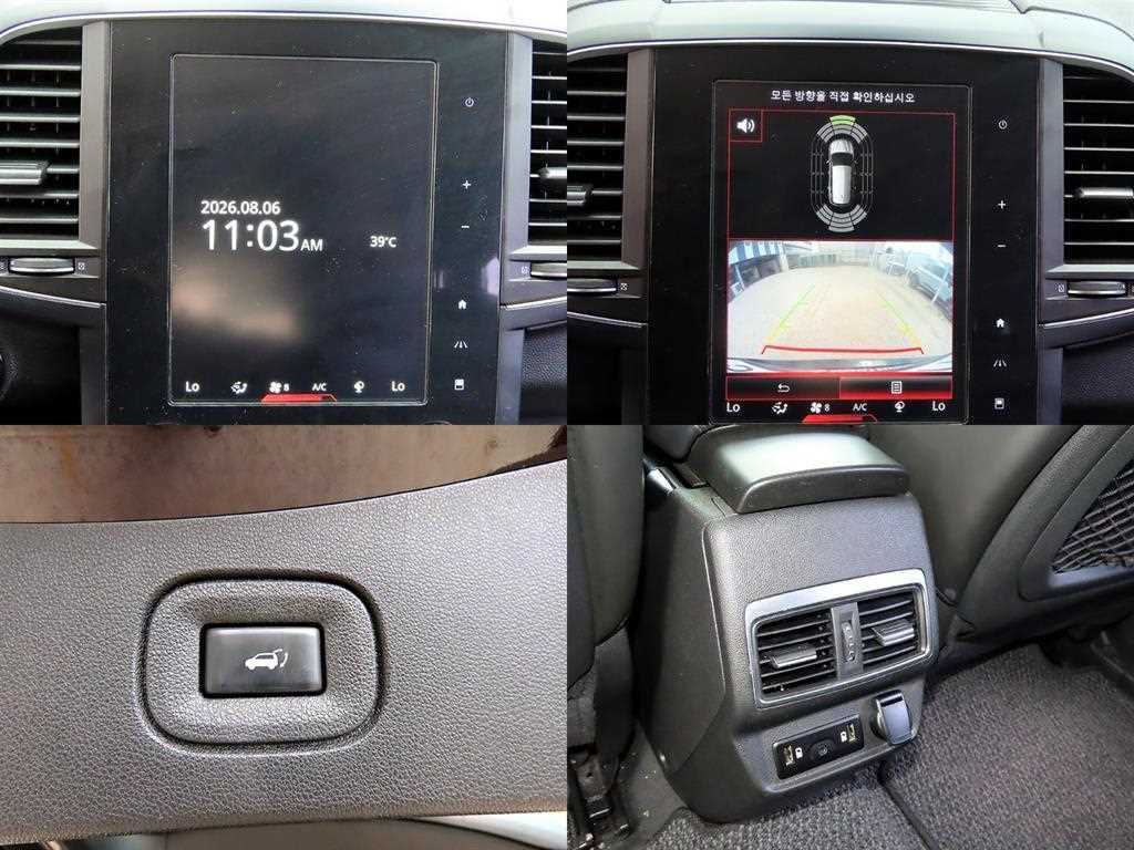 르노코리아(삼성) QM6 가솔린 2WD RE 시그니처 이미지 18