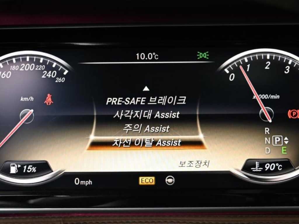 벤츠 S 클래스 S클래스-W222 S 500L 이미지 17