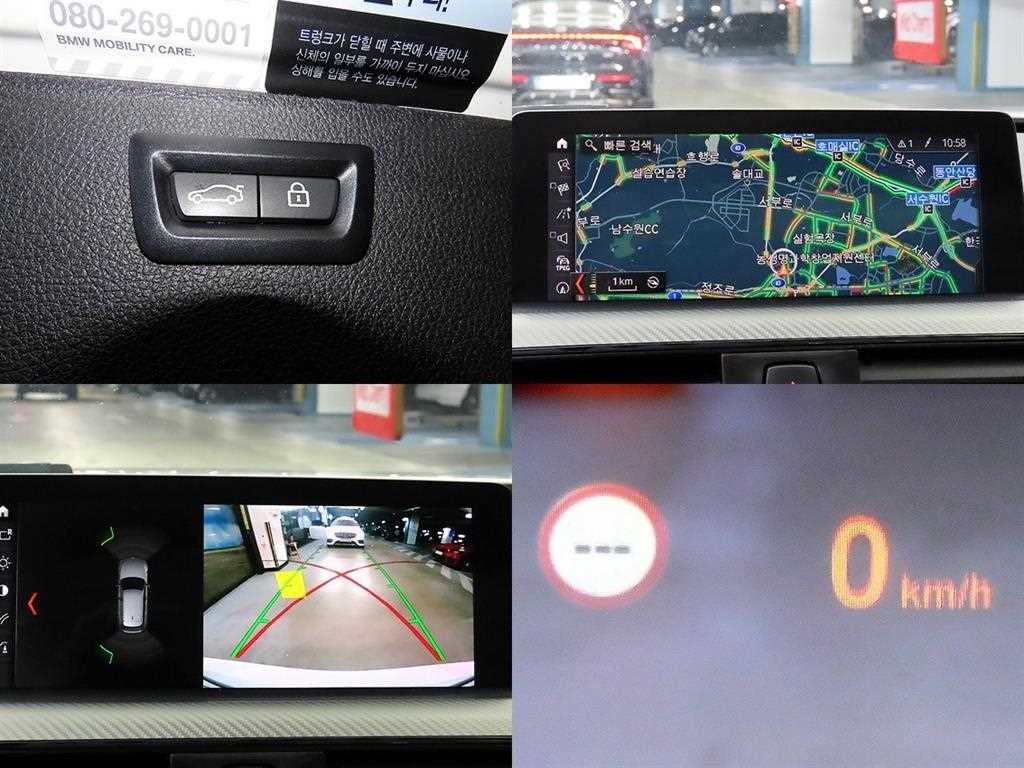 BMW 3시리즈 3시리즈 (F30) 320d 투어링 M 스포츠 쉐도우 이미지 18