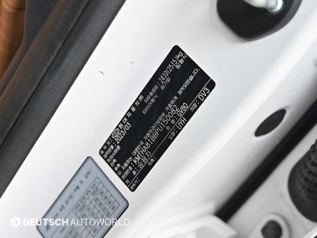 제네시스 GV80 가솔린 2.5T 2WD 이미지 20