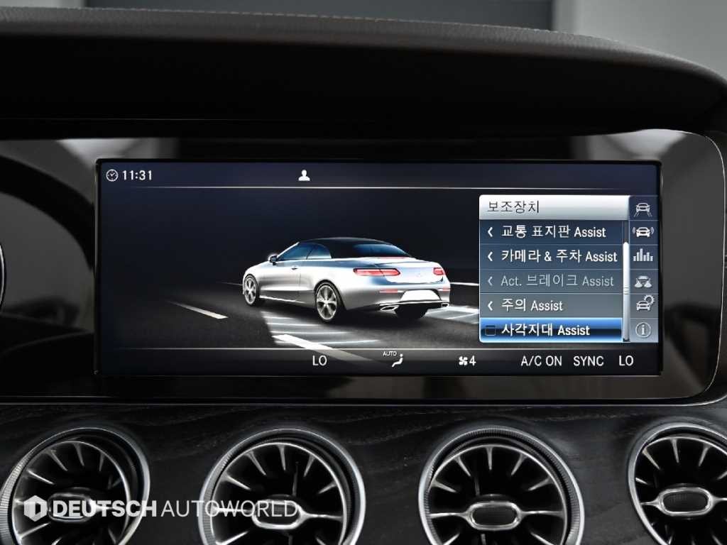 벤츠 E 클래스 E-클래스 W213 E220d 카브리올레 이미지 16