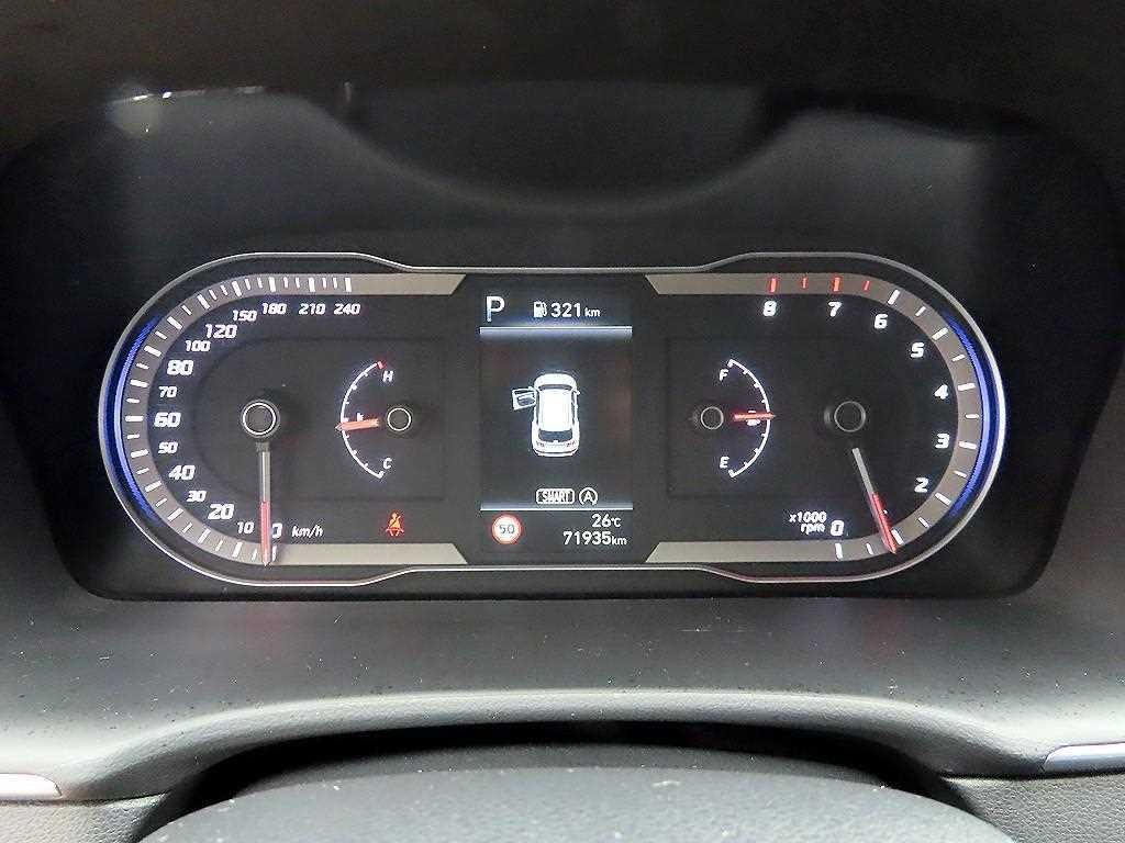 현대 투싼 투싼 (NX4) 가솔린 1.6 터보 2WD 모던 이미지 9