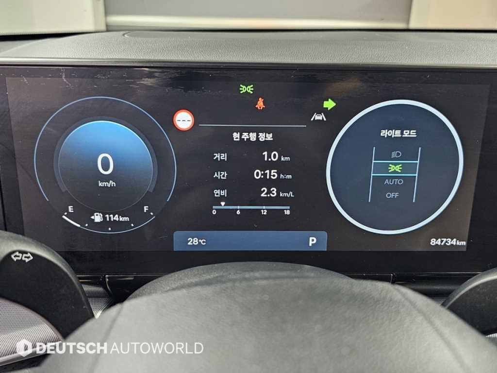 현대 그랜저 그랜저 (GN7) 가솔린 2.5 2WD 프리미엄 이미지 8