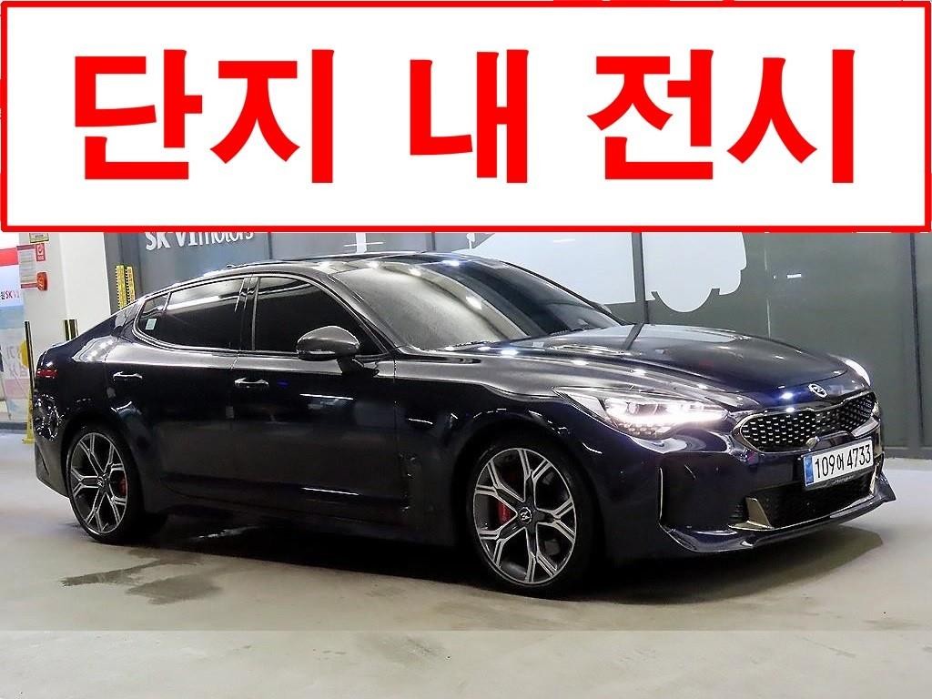 기아 스팅어 가솔린 3.3 터보 AWD GT 이미지 1