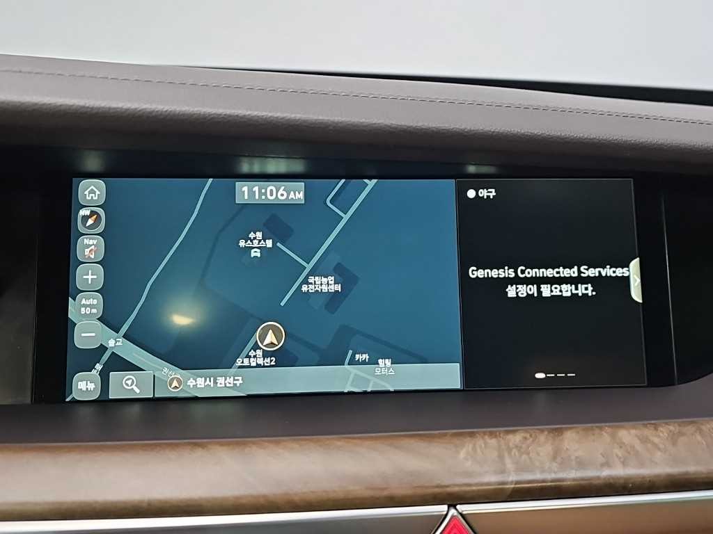 제네시스 G90 3.8 GDI 럭셔리 이미지 16