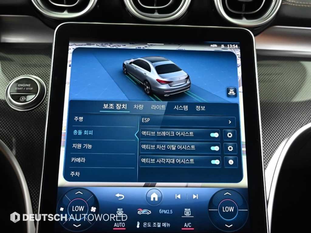 벤츠 C 클래스 C클래스 W206 C300 AMG 라인 이미지 17