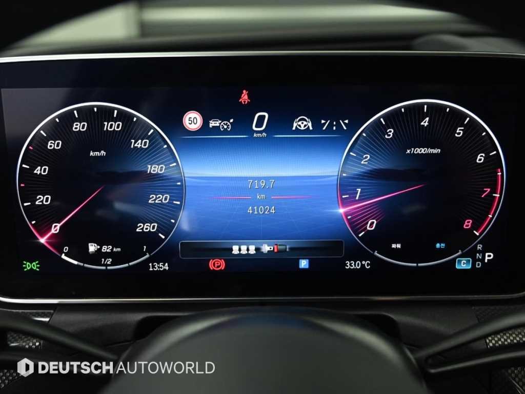 벤츠 C 클래스 C클래스 W206 C300 AMG 라인 이미지 8