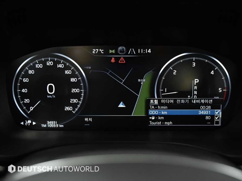 볼보 XC60 XC60(2세대) D4 AWD 인스크립션 이미지 8