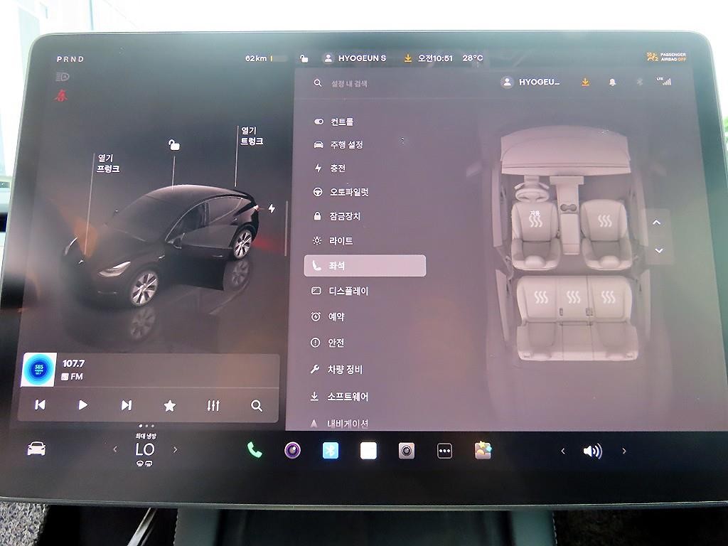 테슬라 모델 Y 롱 레인지 이미지 12