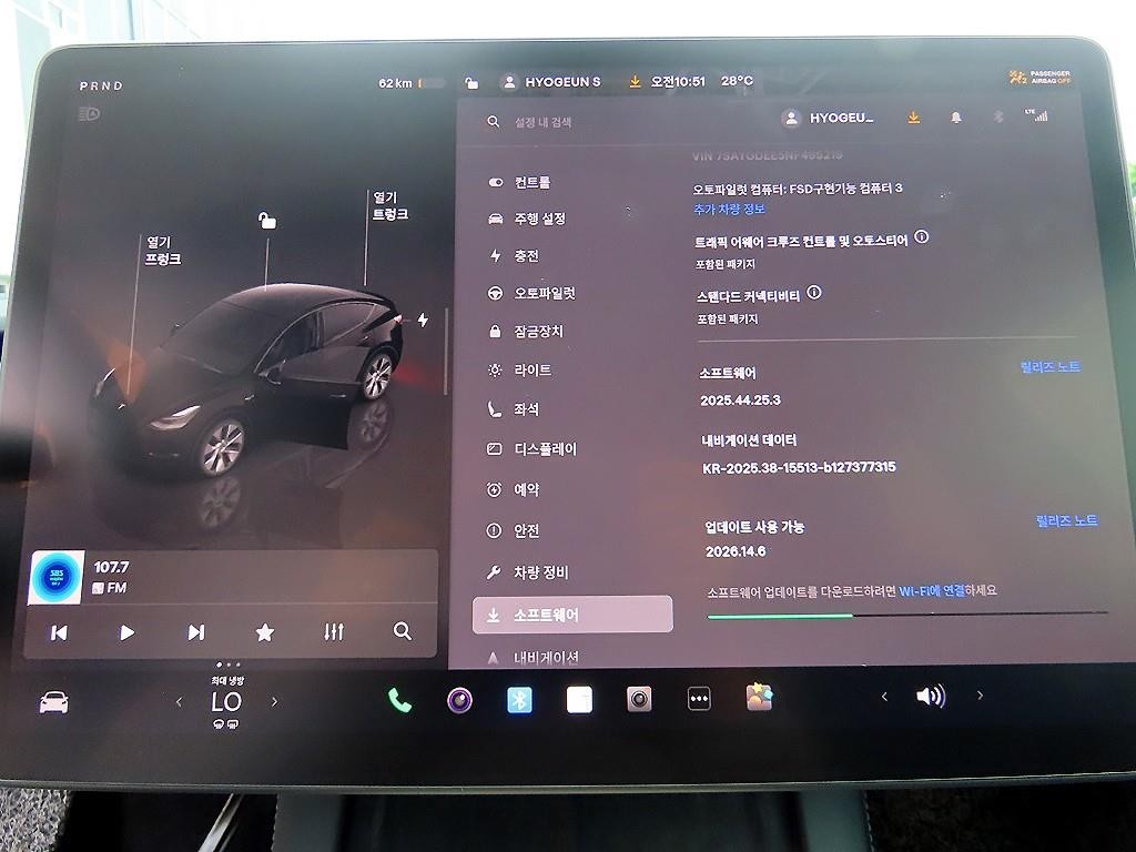 테슬라 모델 Y 롱 레인지 이미지 13