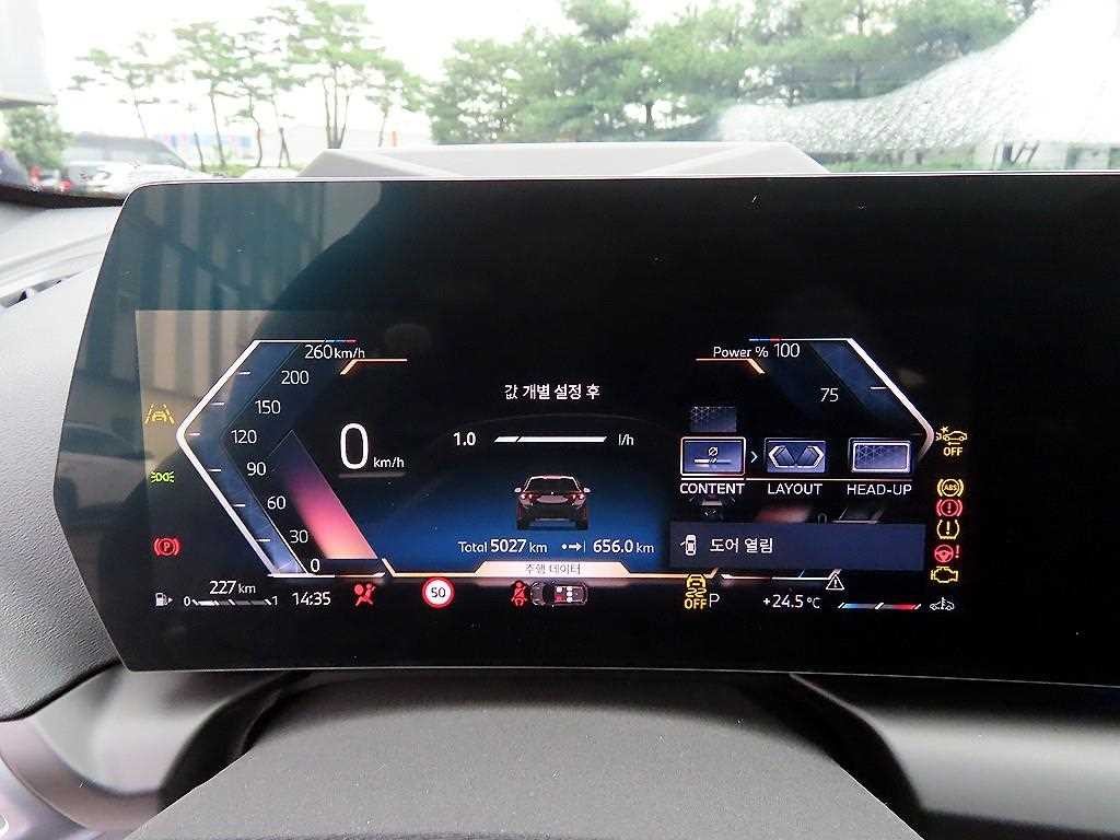 BMW 1시리즈 1시리즈 (F52) 120 M 스포츠 이미지 9