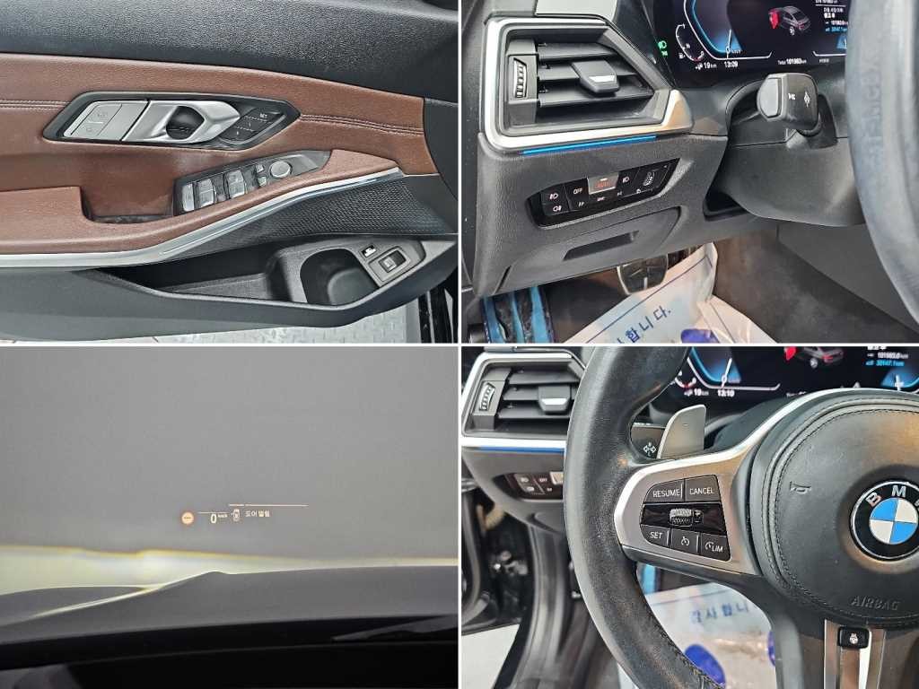 BMW 3시리즈 3시리즈 (G20) 330e M 스포츠 이미지 17