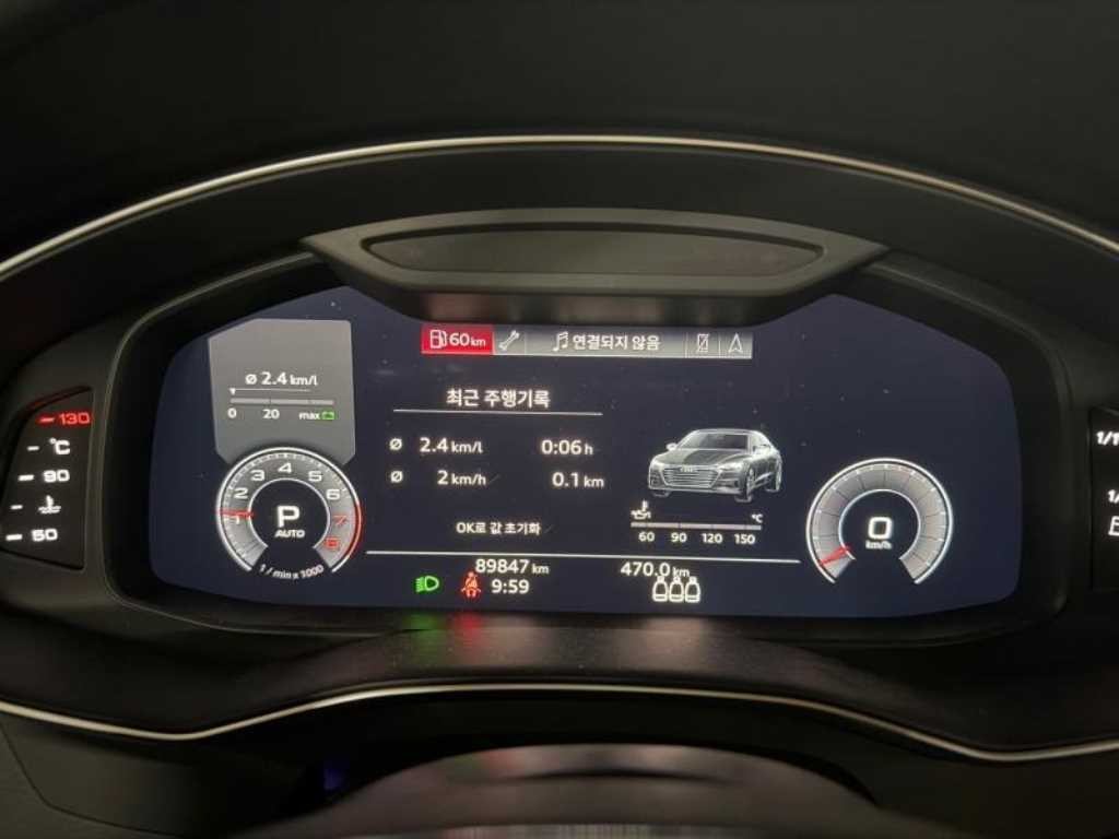 아우디 A7 A7 (4K) 55 TFSI 콰트로 프리미엄 이미지 4