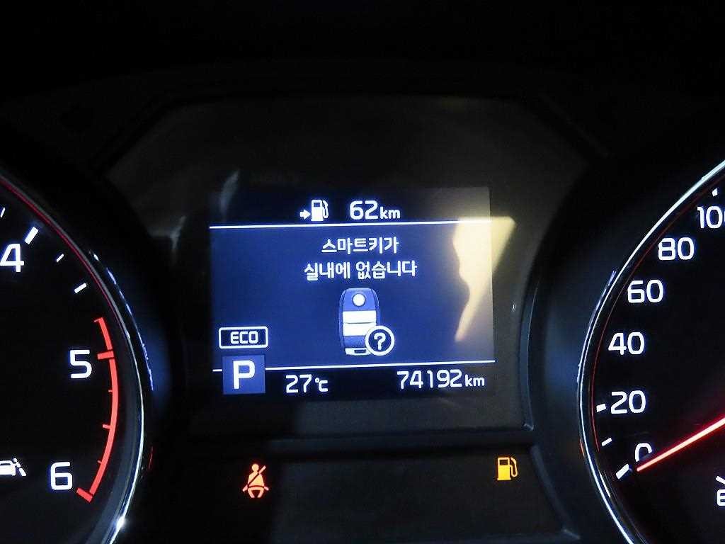 기아 카니발 더 뉴 카니발 디젤 9인승 하이리무진 노블레스 스페셜 이미지 9