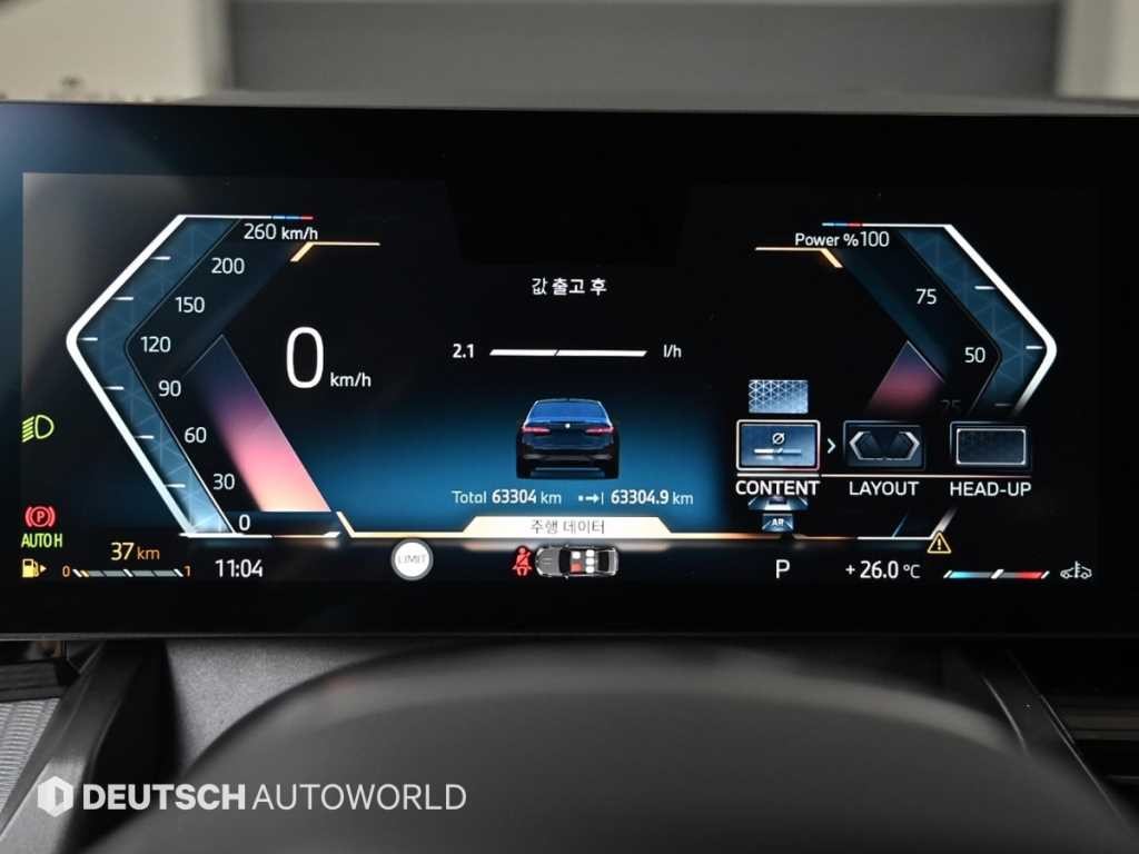 BMW 5시리즈 5시리즈 (G60) 520i M 스포츠 이미지 9