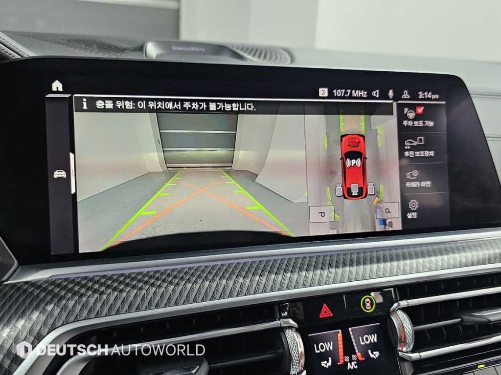 BMW X6M X6M (F96) 4.4 이미지 15