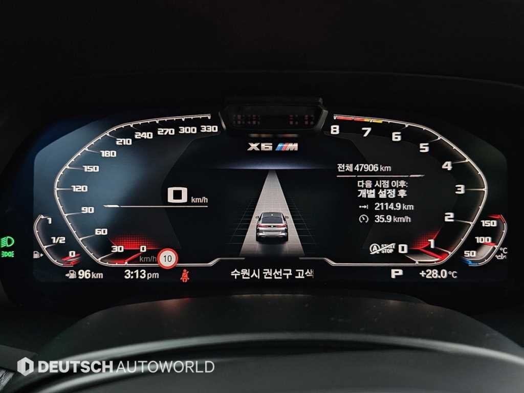 BMW X6M X6M (F96) 4.4 이미지 8