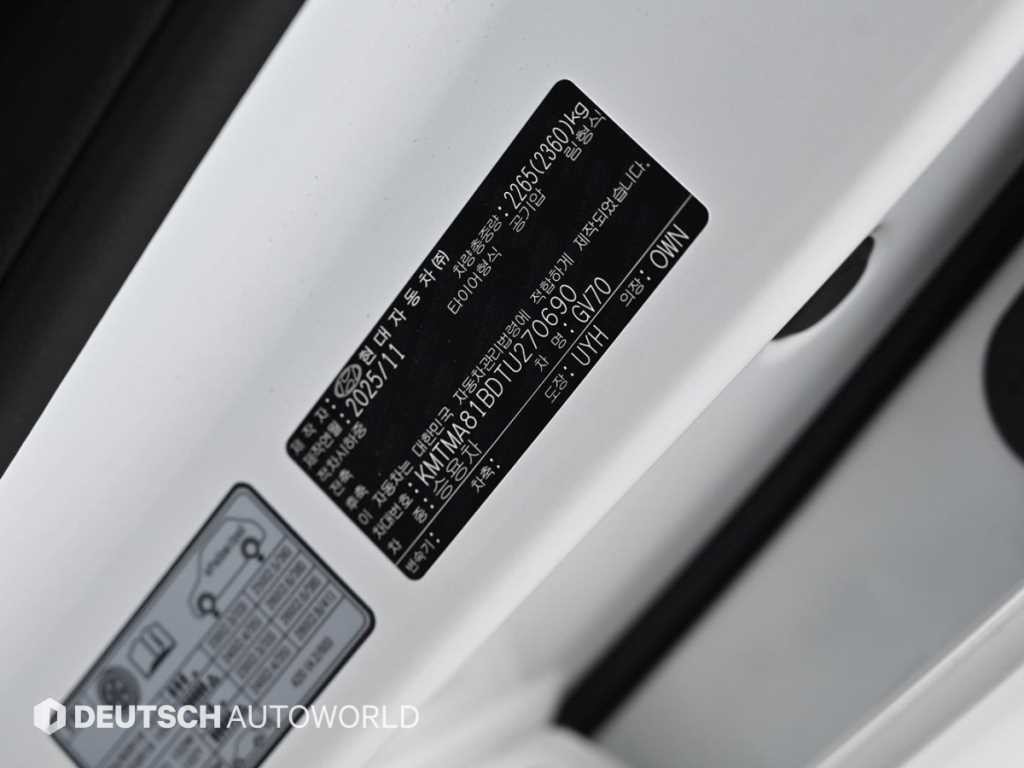 제네시스 GV70 2.5T 가솔린 AWD 이미지 20