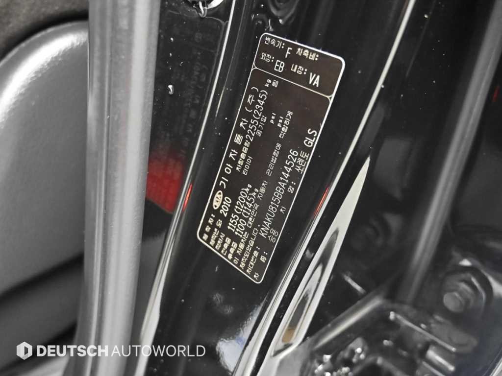 기아 쏘렌토 쏘렌토 R 디젤 2WD 2.0 TLX 프리미엄 이미지 20